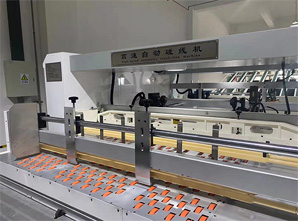 溫縣中豫煤礦機械有限公司